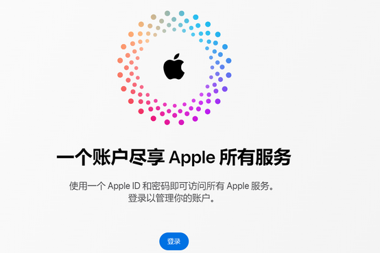 滨湖iPhone维修中心分享iPhone下载应用时重复提示输入账户密码怎么办 