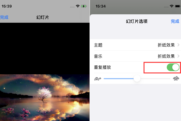 滨湖苹果14维修店分享iPhone14相册视频如何循环播放