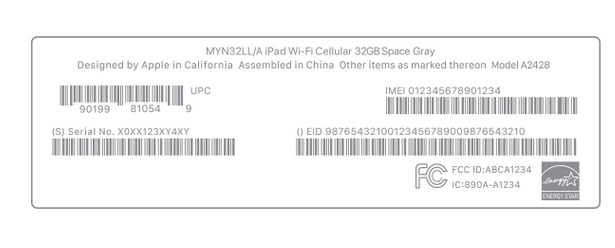 滨湖苹滨湖果维修网点分享iPhone如何查询序列号