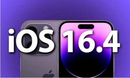 滨湖苹果14维修分享：iPhone14可以升级iOS16.4beta2吗？ 