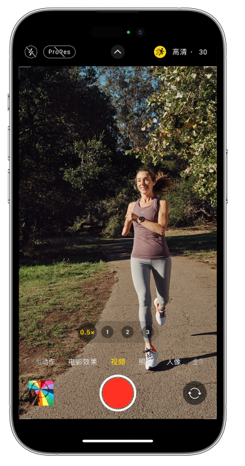 滨湖苹果14维修店分享iPhone 14 机型使用“运动模式”拍摄更稳定的视频 