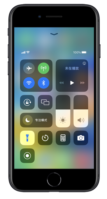 滨湖苹果14维修分享苹果iPhone 14 Pro手电筒开启方法 