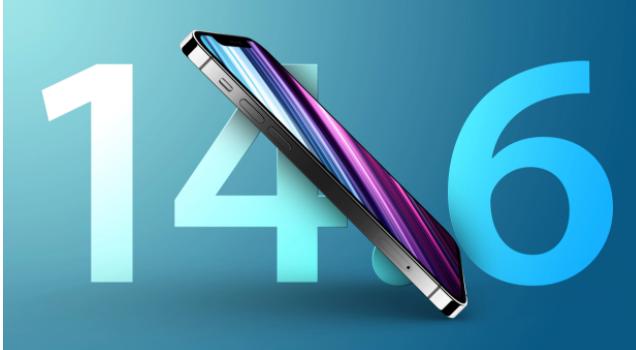滨湖苹果手机维修分享升级iOS 14.7.1 正式版后还能降级吗 