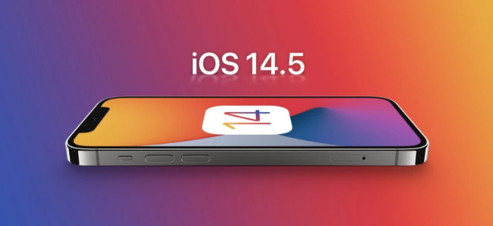 滨湖苹果手机维修分享谈谈iOS14.5正式版的使用感受 