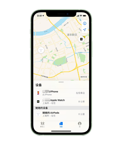 滨湖苹果手机维修分享iPhone “家人共享”功能 