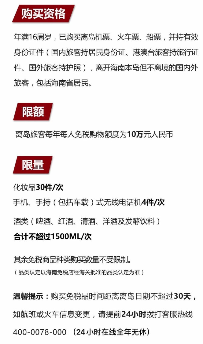 滨湖苹果手机维修分享琼版 iPhone 12 售价 4784 元起，如何才能买到 