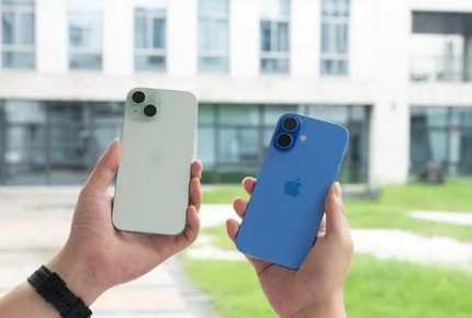 滨湖苹果维修点分享iPhone 16 Plus发烫多场景剖析 
