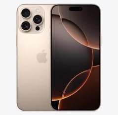 滨湖苹果维修点分享iPhone 16 Pro Max发烫多重诱因解析 